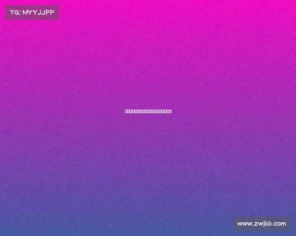 体育赛事举办竞标—体育赛事举办竞标活动