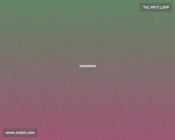 白鲨电子竞技俱乐部总部