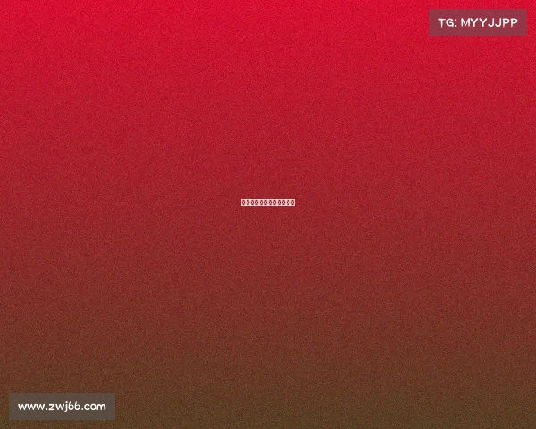 重庆电竞厂商联系方式一览